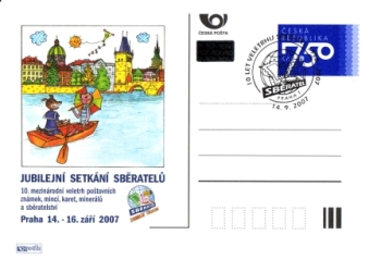 CDV 096 C / P 145 - CZ 2007 09 001 ●